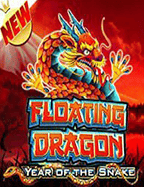 เปิดสูตรเด็ด ตาราง สูตร บา คา ร่า ts911